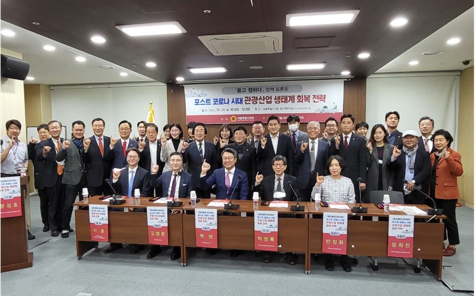 뉴스 사진